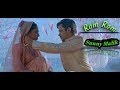 Rom Rom Video Sunny Malik Imran Hashami The Body Movie