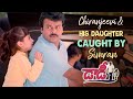 Daddy Telugu Movie Scenes Chiranjeevi And His Daughter Caught By Simran Rajendra Prasad