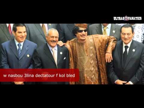 Free Palestine   Ultras Fanatics 2003 Sousse Tunisia