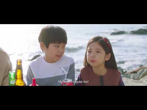 download lagu mp3 mp4 Chaempieon, download lagu Chaempieon gratis, unduh video klip Chaempieon