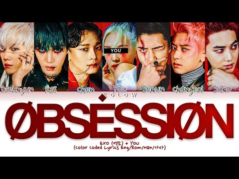 [Karaoke Ver.] EXO (엑소) "OBSESSION" (Color Coded Lyrics Han/Ing/가사) (7 Members)