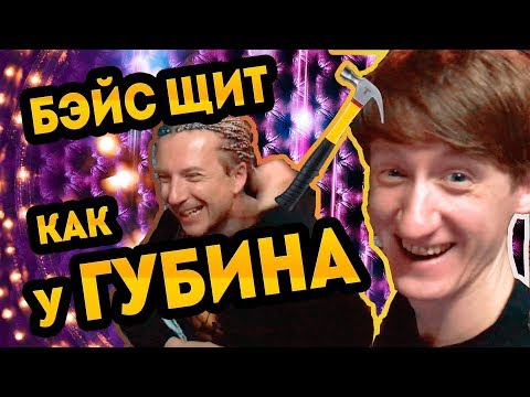 Johnny Beast заскочил к Sond Zpace на студио чайку попить