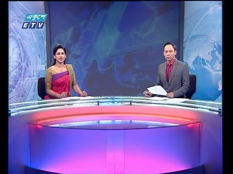 সন্ধ্যা ০৭ টার সংবাদ, ১৮ ডিসেম্বর ২০১৯