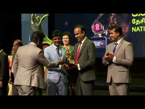 National Industry Excellence Awards 2023