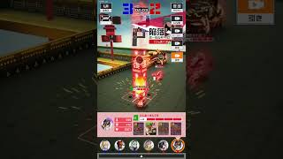 逆転サヨナラ5-0 #コンパス