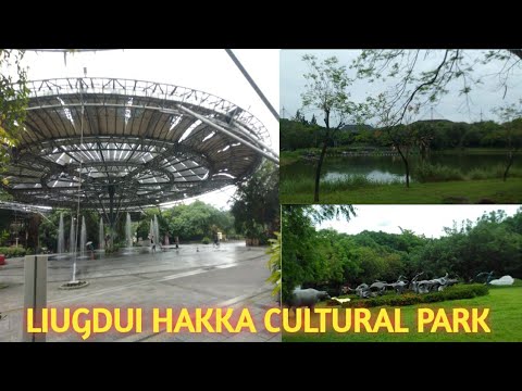 PARQUE CULTURAL LIUGDUI HAKKA!! NEIPU, PINGTUNG, TAIWAN