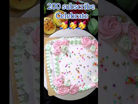 200 subscribe celebrate 🥳🥳🥳 #viralvideo #celebration