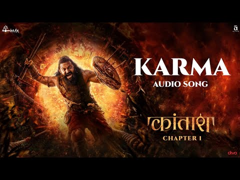 Karma - Audio Song | Kantara A Legend Chapter-1 (Hindi) | Rishab Shetty, Vijay Kiragandur 