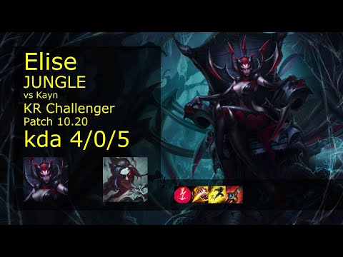Elise vs Kayn Jungle - KR Challenger 4/0/5 Patch 10.20 Gameplay // [롤] 엘리스 vs 케인 정글