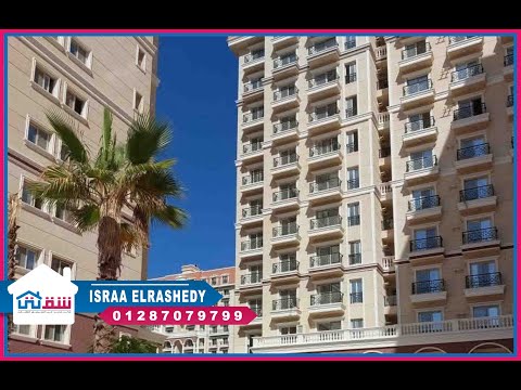 Property video thumbnail