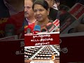 நாடாளுமன்ற கட்டட திறப்புக்கு அழைப்ப�