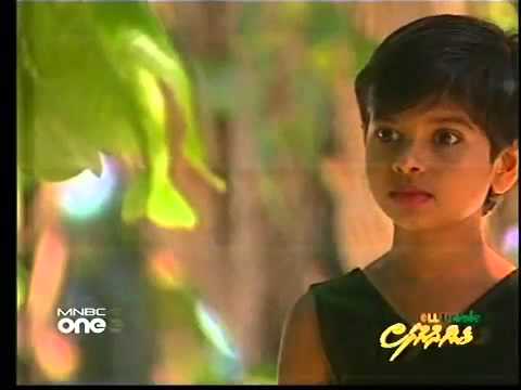 Bahpa aima aharen va ufa  ބައްޕާ އައި މާ އަހަރެންވާ އުފާ