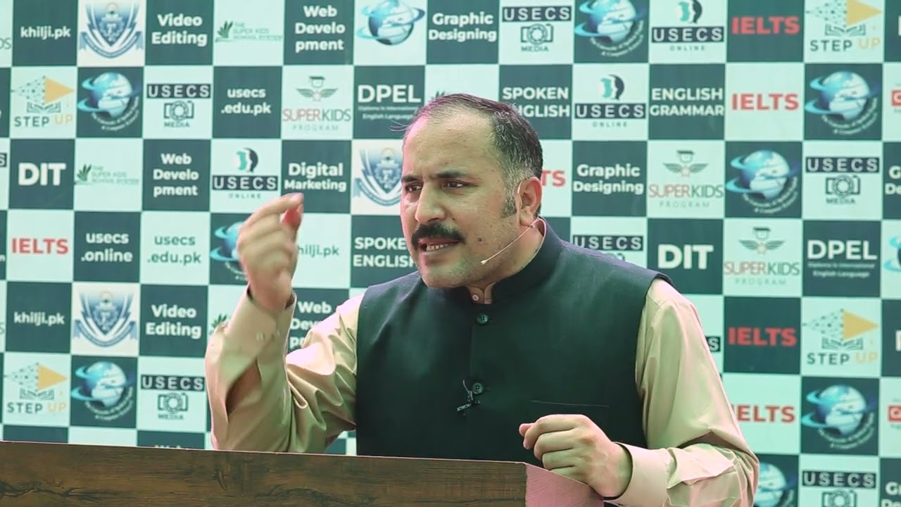 USECS  Graduation 2025 | Digital Skills Certification in Pakistan