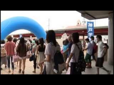 経営学科 2014年8月23日 Open Campus（有瀬キャンパス）