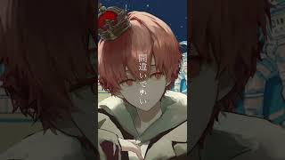 - プラネテス / 歌ってみた