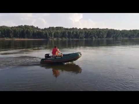 Kolibri, inflatable boats