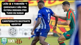 Tuntum 1X1 Sampaio Corrêa - Campeonato Maranhense 2026 | 6° Rodada.