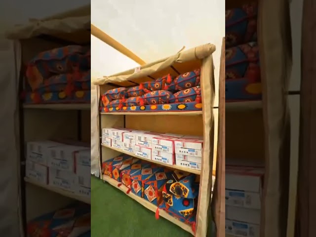 دولاب العزبة