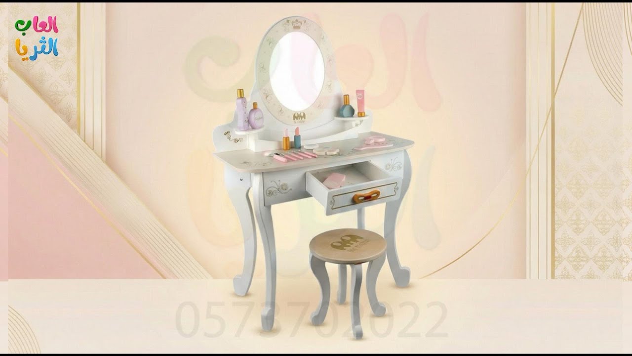  تسريحة انيقة 