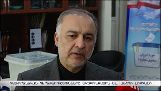 Հայաստանի նկատմամբ Իրանի քաղաքականությունը սկզբունքային է. դեսպան