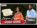 Chenguna Chenguna Video Song VaruduKaavalenu Naga Shaurya Ritu Varma Vishal C Aditya Music