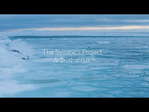 The Typotheque Syllabics Project