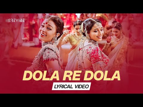 Dola Re Dola (Lyrical Video) | Kavita Krishnamurthy | Shreya Ghoshal | K.K. | Devdas