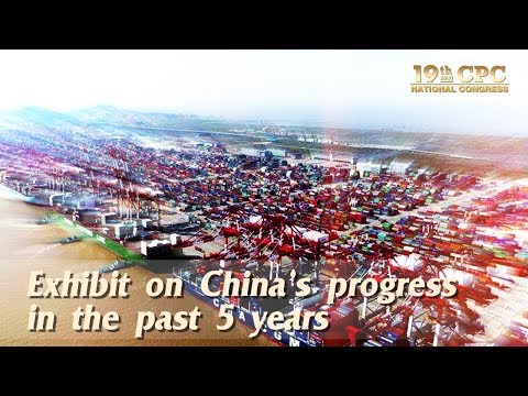 Arab Today- Live: Exhibit on China's progress