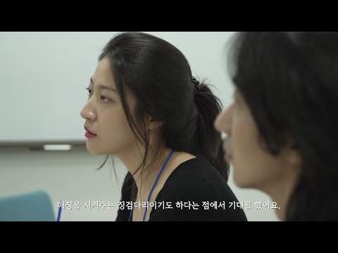 그 후의 이야기들