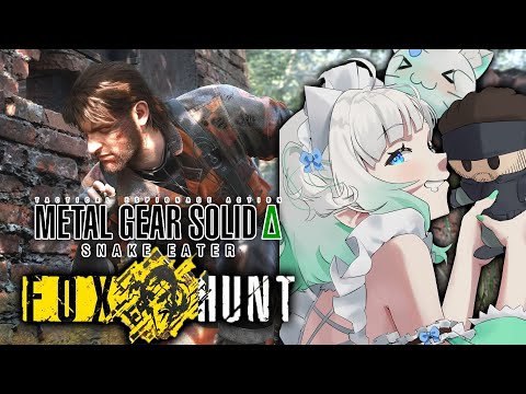 【FOX HUNT (METAL GEAR SOLID DELTA)】play metal gear WITH MEEE!!!【Maid Mint Fantôme】