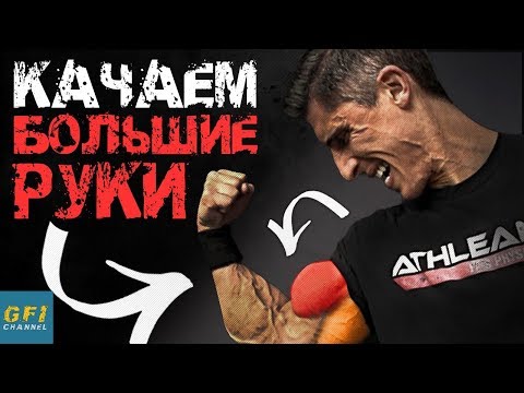 Болит спина после того как понервничаю Лечение грыж шеи при помощи петли на турнике