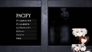 【Vtuber】3人で恐怖に立ち向かう配信【PACIFY】望月ユウキ視点