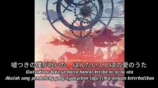 Download lagu LAGU JEPANG :MELLOW AMANOJAKU mp3