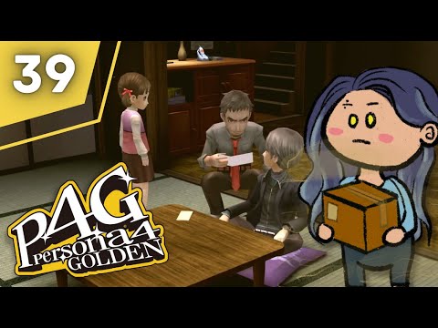 DELIVERY | Persona 4 Golden FIRST Playthrough (PT 39)