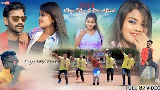 New Nagpuri Nas Faad Dance Video 2024 | Pahli Mulakat | Singer Nitesh kachap | पहली मुलाकात #kiran