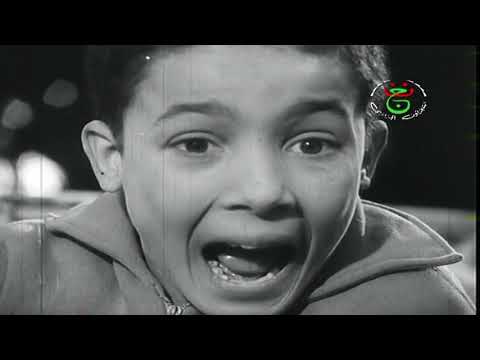 Une Si Jeune Paix (1964) - Film Complet