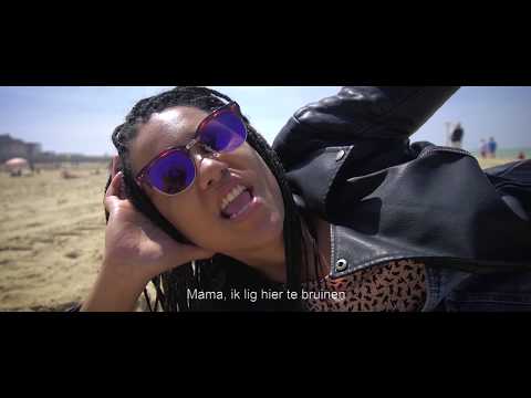 Q-Beach House: Kind van de Duinen (remake)