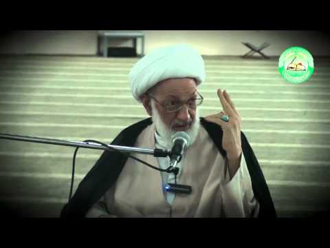 ⁣الدرس 6 : نفحات رمضانية : آية الله قاسم