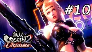 【#10】レイチェルの胸で胸を躍らせる配信はこちらです【無双OROCHI2 Ultimate】