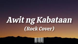 Rivermaya - Awit ng Kabataan (Rock Cover)