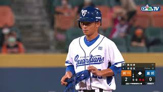 [分享] 陳傑憲長傳阻殺本壘影片