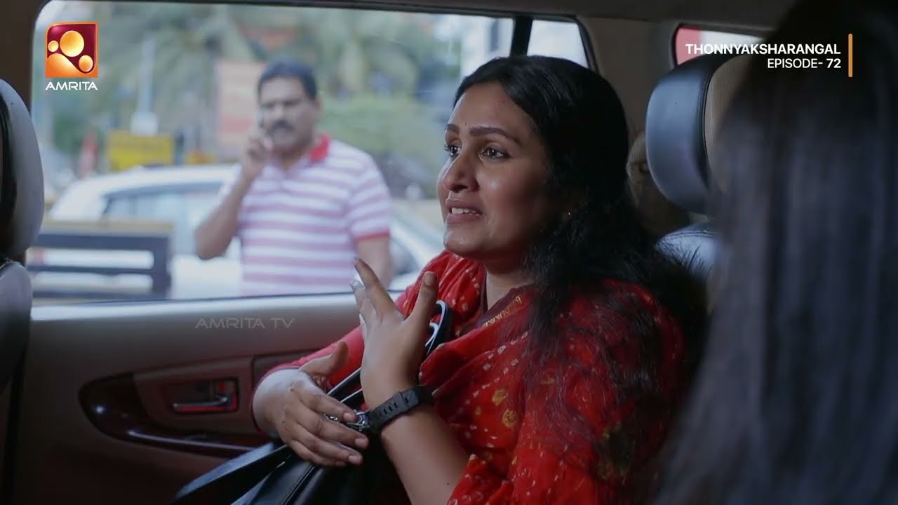 Thonyaksharangal New | Episode 72 | Amrita tv
