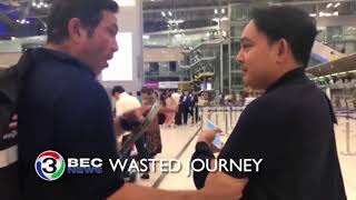 Download lagu WASTED JOURNEY | Ch3Thailand mp3