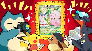 How Pokemon Cards Finally Got It Right