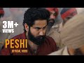 Peshi Official Music Video Varinder Brar Professor Album Punjabi Song