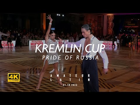 Nikita Pavlov - Anastasia Vasilchenko | Samba | Amateur Latin | Final | Kremlin Cup 2023 | 4K