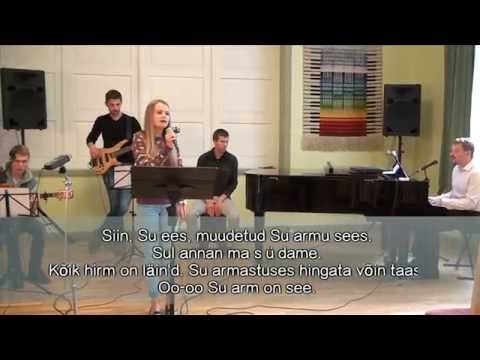 Seisan siin (Su arm on see)