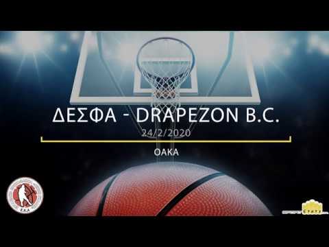 E.K.A. ΔΕΣΦΑ - DRAPEZON B.C. / 24-02-2020