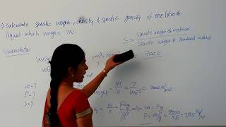 Example problem on properties of fluids || fluid mechanics ||