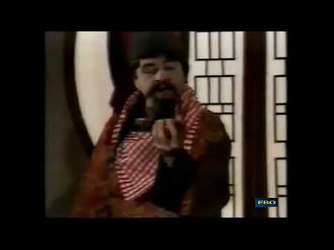 Chamada Tv Pirata - Rede Globo xx/08/1992